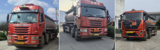 配置11臺專項危化品槽罐車筑牢湖北次氯酸鈉運輸安全防線
