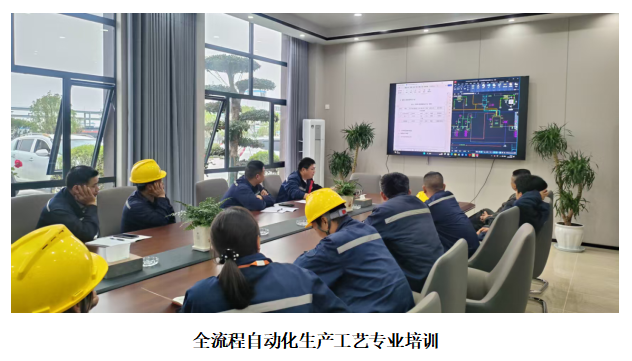 應城市金蔚化工次氯酸鈉溶液新項目收官在即全員實訓筑牢安全生產(chǎn)防線